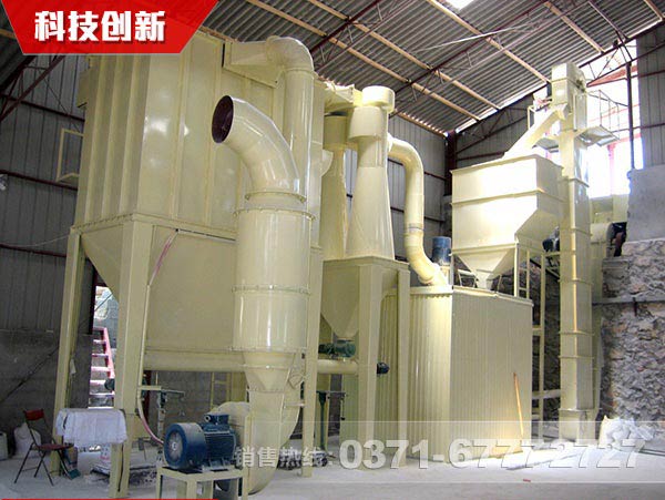 鈦白粉磨粉機(jī)廠家選河南紅星，為什么？