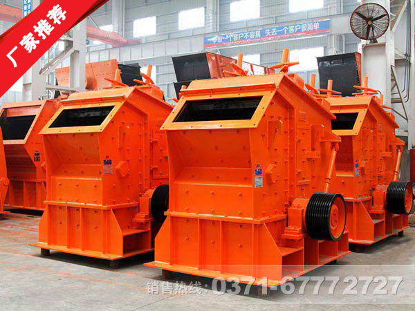 葉臘石粉碎機|葉臘石反擊式破碎機價格多少錢？
