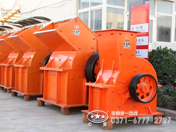二手錘式破碎機(jī)價(jià)格質(zhì)量怎么樣？可放心投嗎？
