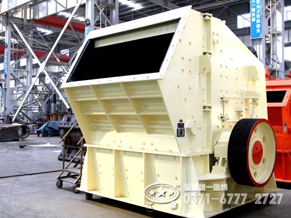 pf1214反擊式破碎機(jī)參數(shù)、價(jià)格及廠家分析