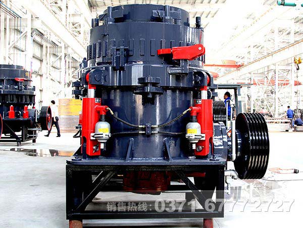 全液壓圓錐破碎機(jī)