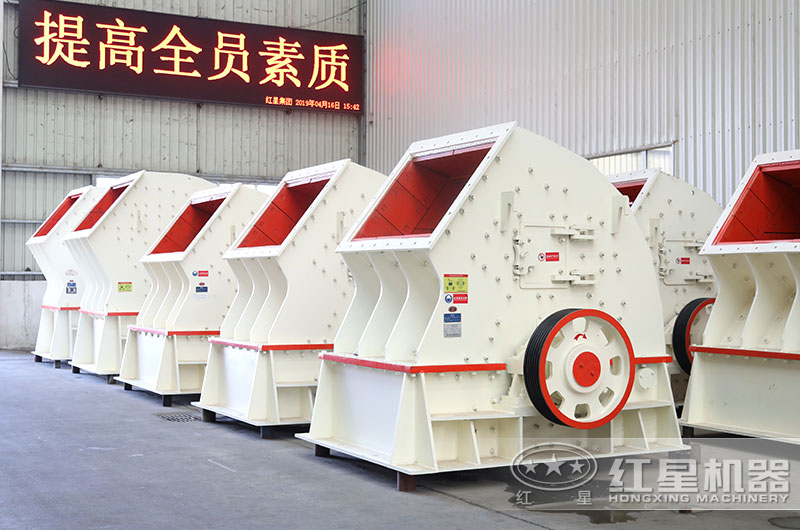 每小時(shí)產(chǎn)3000噸的破碎機(jī)多少錢一臺(tái)？