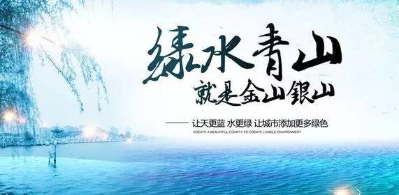經(jīng)濟(jì)新常態(tài)下，高污制粉企業(yè)該何去何從？
