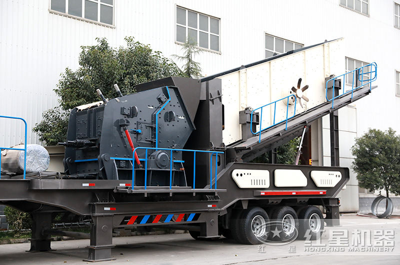 多功能流動破石子機(jī)——直銷供應(yīng)，價格更優(yōu)