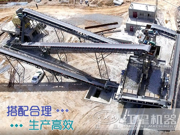 處理石料的固定式碎石機(jī)多少錢一套？
