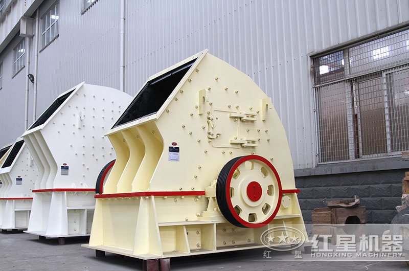 粉碎小石頭什么機(jī)器好？這款粉碎機(jī)價(jià)格不高且一次成型，你不妨看一看