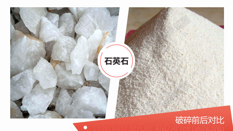 用于石英石加工設(shè)備有哪些？多少錢？（內(nèi)含石英石生產(chǎn)工藝流程圖）