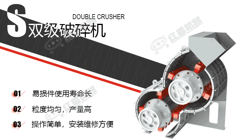 污泥粉碎機(jī)工作原理