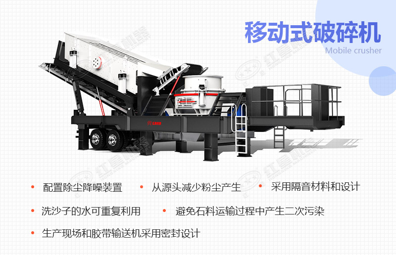針對環(huán)?？刹捎玫挠行Т胧? width=