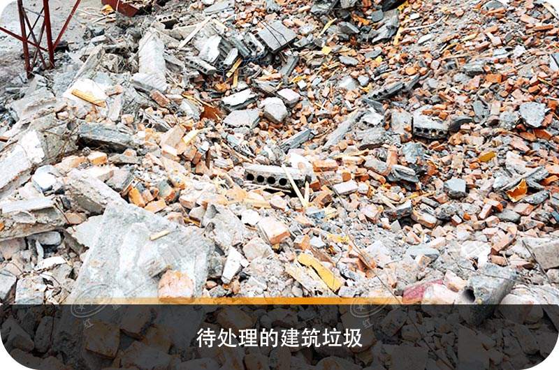 建筑垃圾粉碎廠虧本？知道真相的您會(huì)后悔沒(méi)早點(diǎn)下手