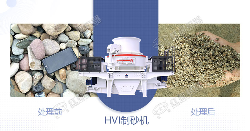 青石制石子用什么設(shè)備好？一噸青石能出多少石子？