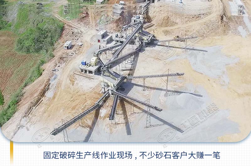現(xiàn)在開碎石廠還賺錢嗎？投200萬夠開碎石廠嗎？