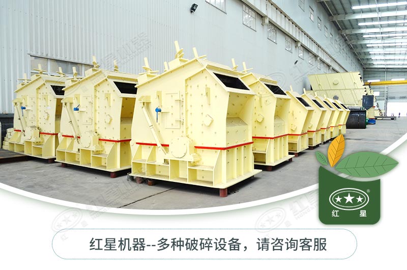 反擊破種類型號有哪些？如何選擇？