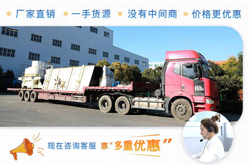 開砂石料廠賺錢嗎?前期需要投資多少錢？