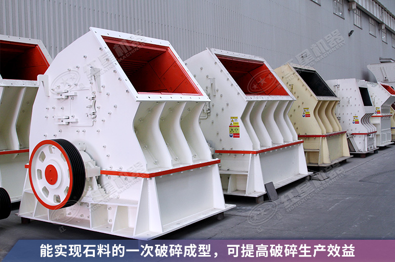 錘破能破多高強度的巖石？12、15錘破機多少錢一臺？