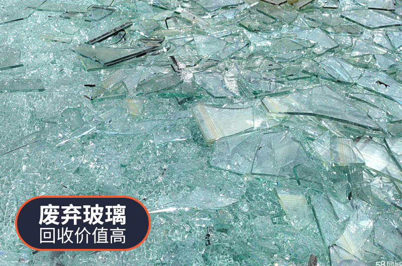 廢舊玻璃酒瓶再生利用方式有哪些？利潤如何？